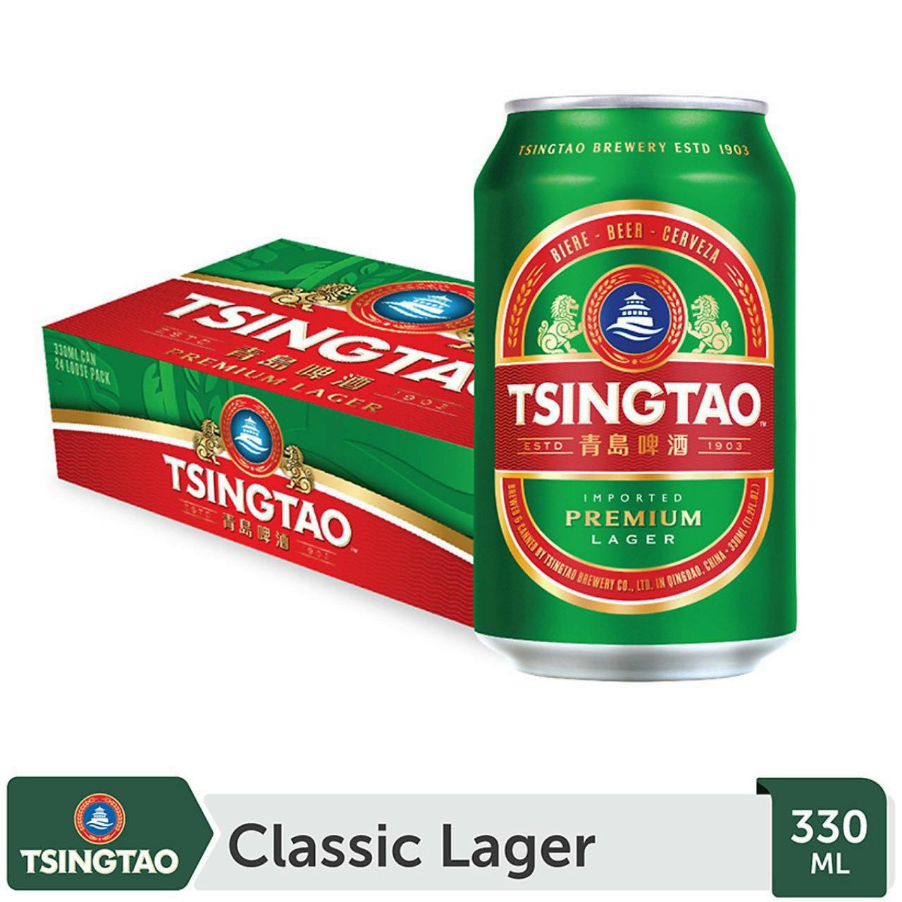 Tác dụng của bia Tsingtao với sức khỏe